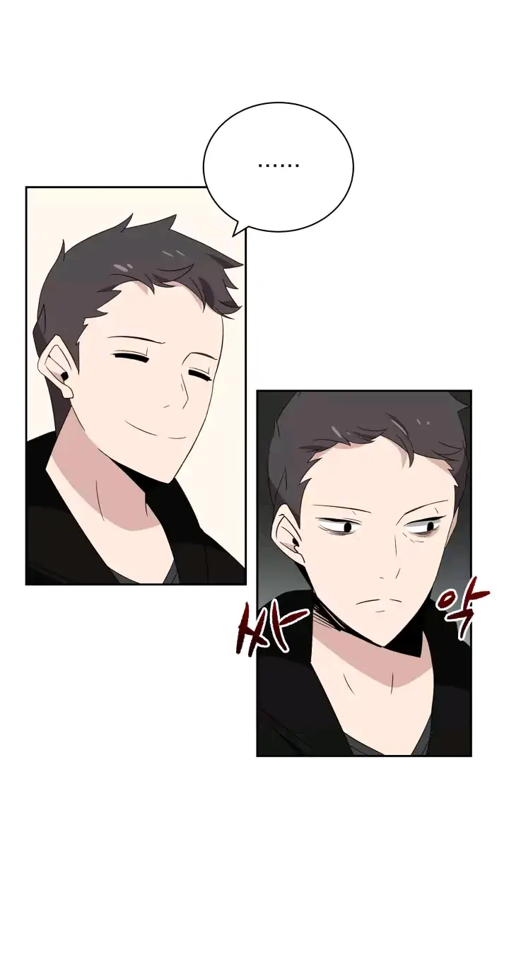 image-komik-the-descent-of-the-demonic-master-chapter-2-93/116