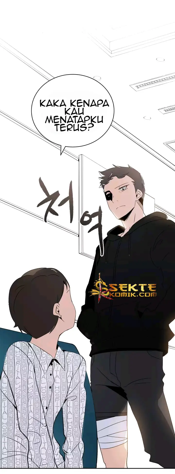 image-komik-the-descent-of-the-demonic-master-chapter-2-107/116