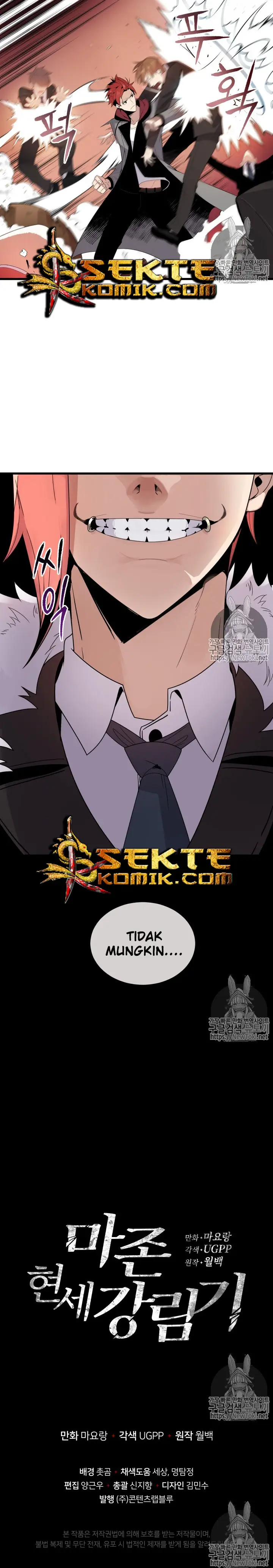 image-komik-the-descent-of-the-demonic-master-chapter-20-10/11