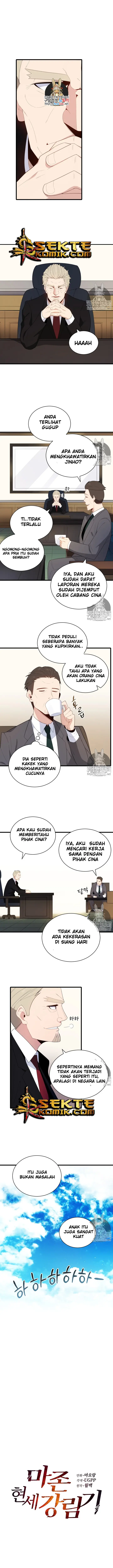 image-komik-the-descent-of-the-demonic-master-chapter-21-1/12