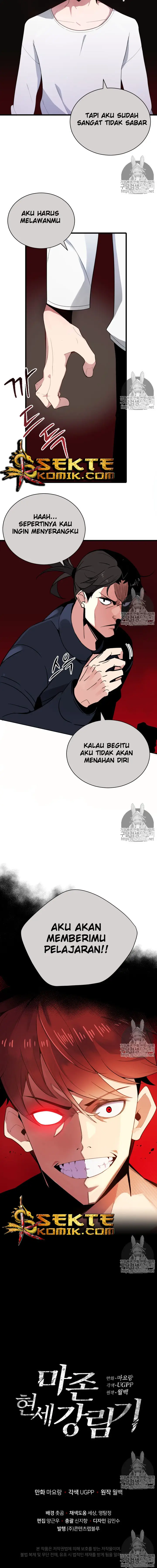 image-komik-the-descent-of-the-demonic-master-chapter-22-13/15