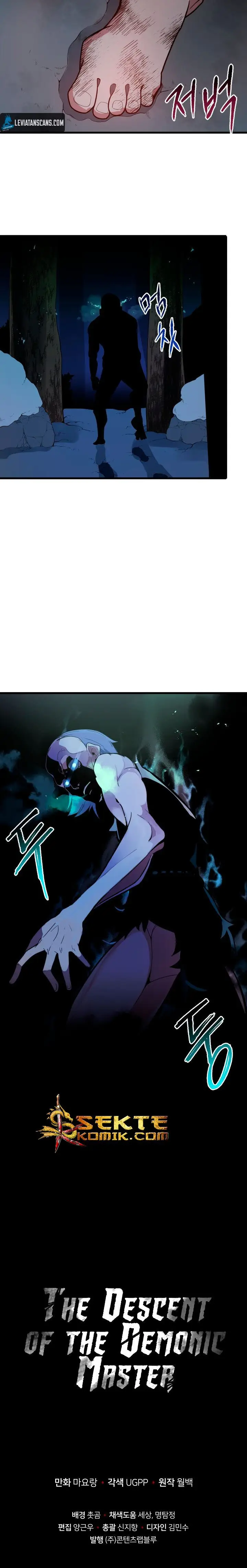 image-komik-the-descent-of-the-demonic-master-chapter-23-20/22