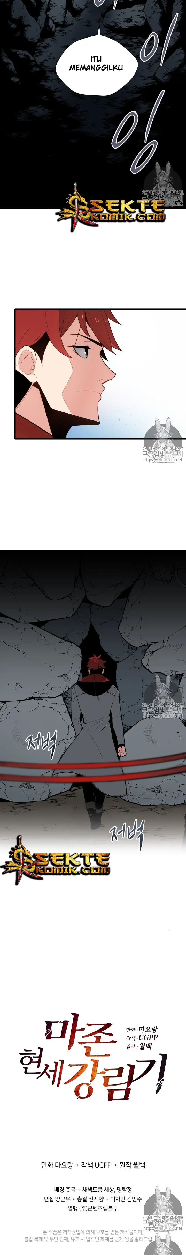 image-komik-the-descent-of-the-demonic-master-chapter-25-12/14