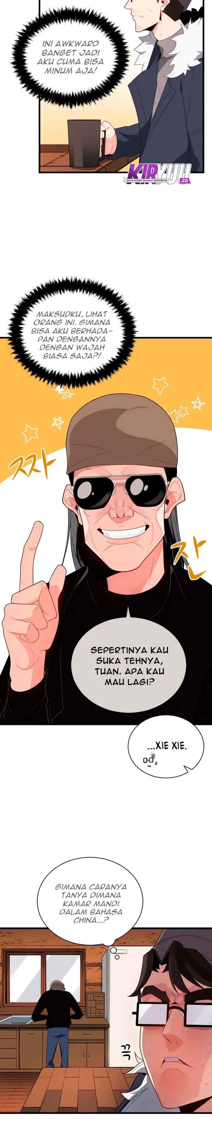 image-komik-the-descent-of-the-demonic-master-chapter-26-2/17