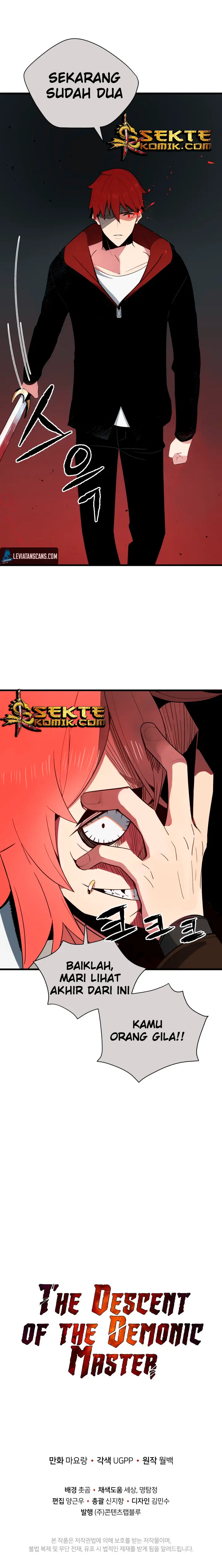 image-komik-the-descent-of-the-demonic-master-chapter-29-19/21