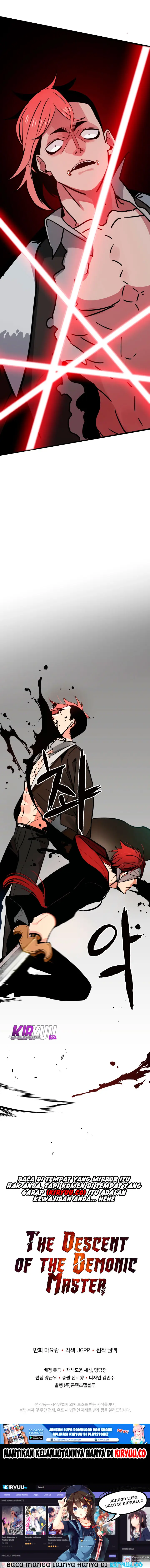 image-komik-the-descent-of-the-demonic-master-chapter-30-19/20