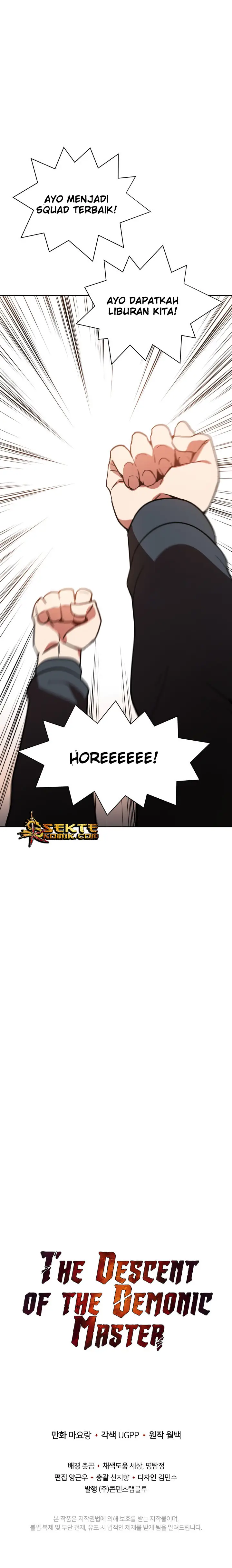 image-komik-the-descent-of-the-demonic-master-chapter-44-17/19