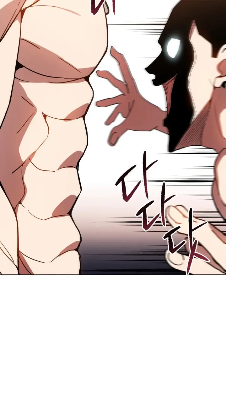 image-komik-the-descent-of-the-demonic-master-chapter-45-53/108