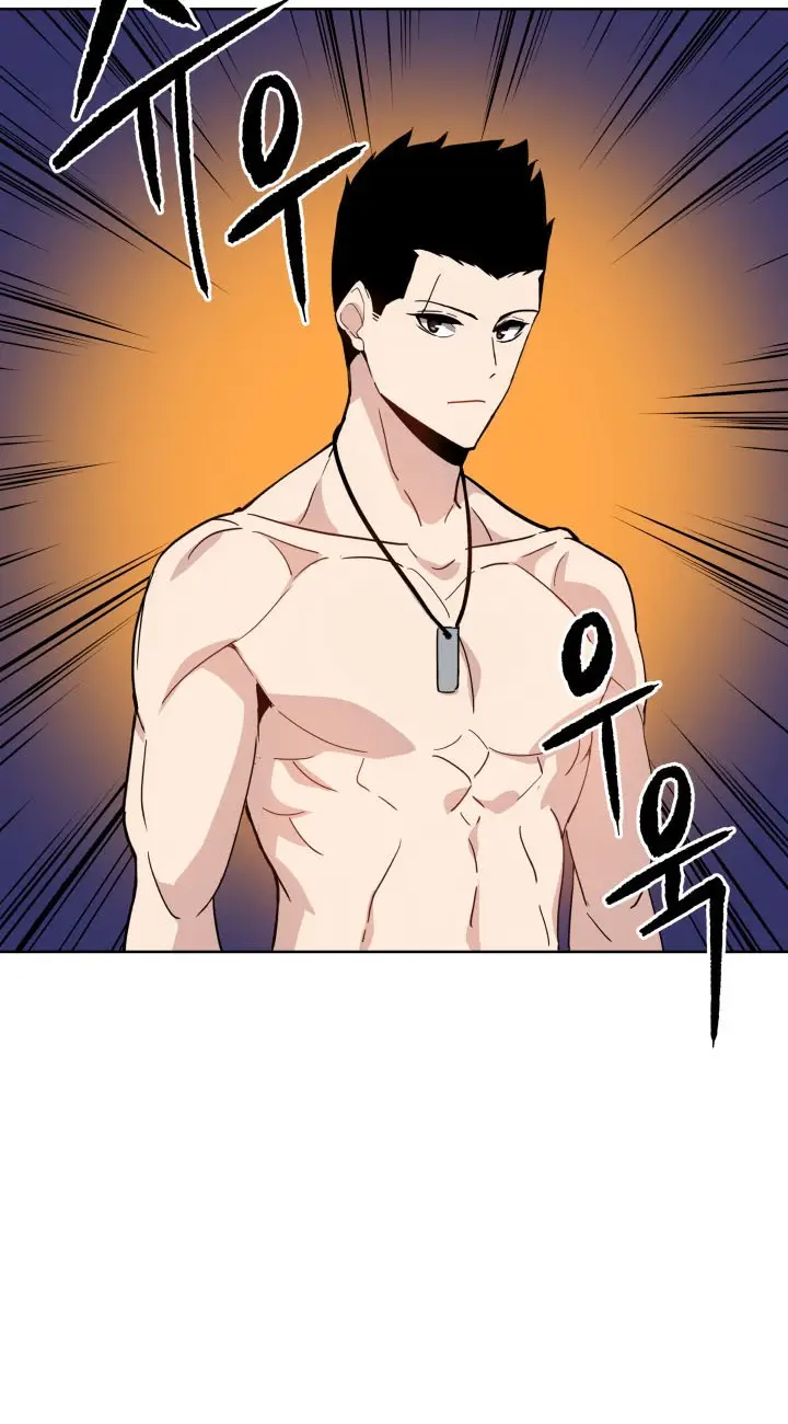 image-komik-the-descent-of-the-demonic-master-chapter-45-62/108