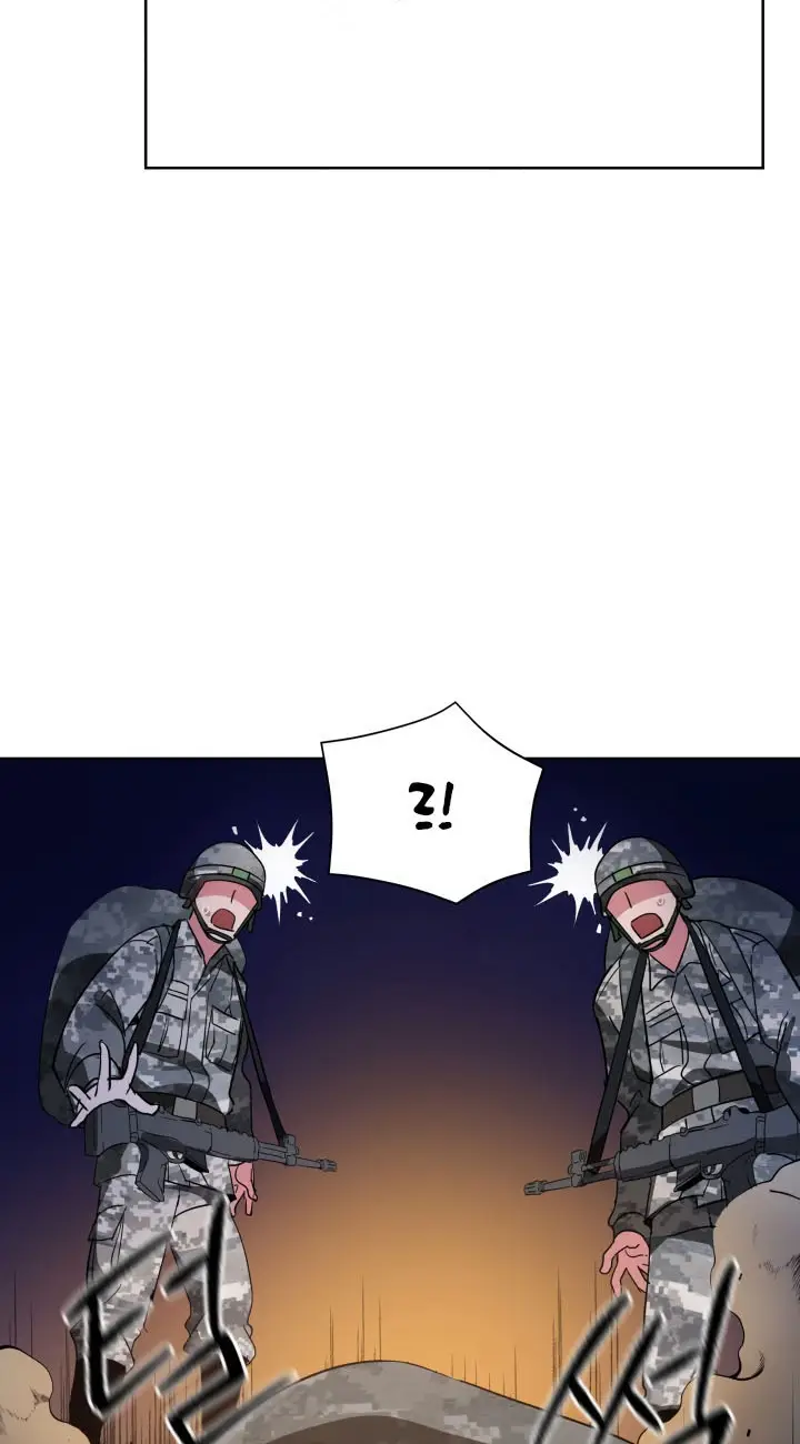 image-komik-the-descent-of-the-demonic-master-chapter-45-103/108