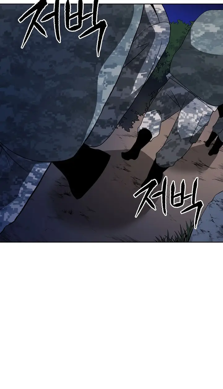 image-komik-the-descent-of-the-demonic-master-chapter-46-29/92