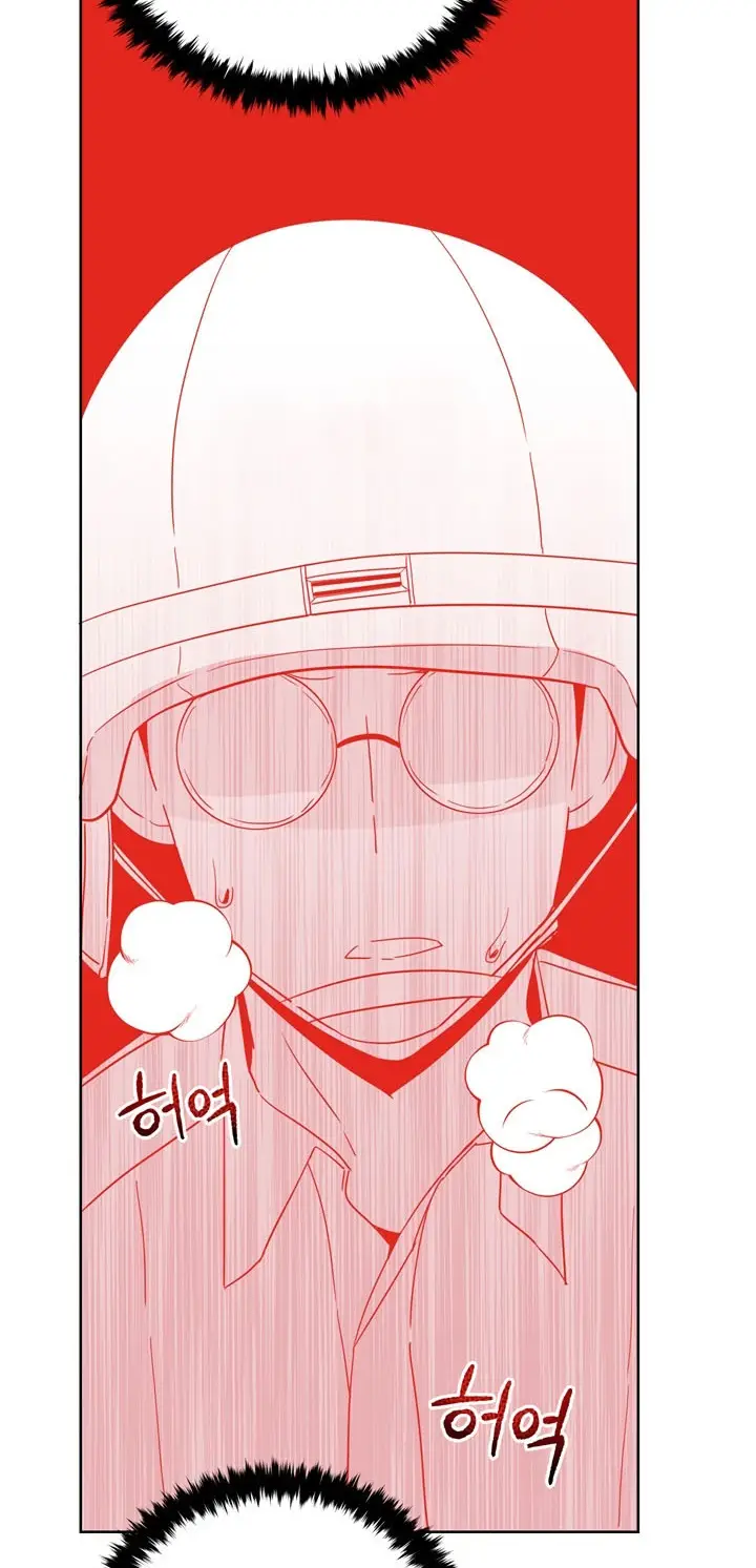 image-komik-the-descent-of-the-demonic-master-chapter-46-34/92
