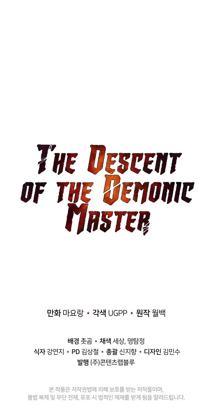 image-komik-the-descent-of-the-demonic-master-chapter-46-90/92