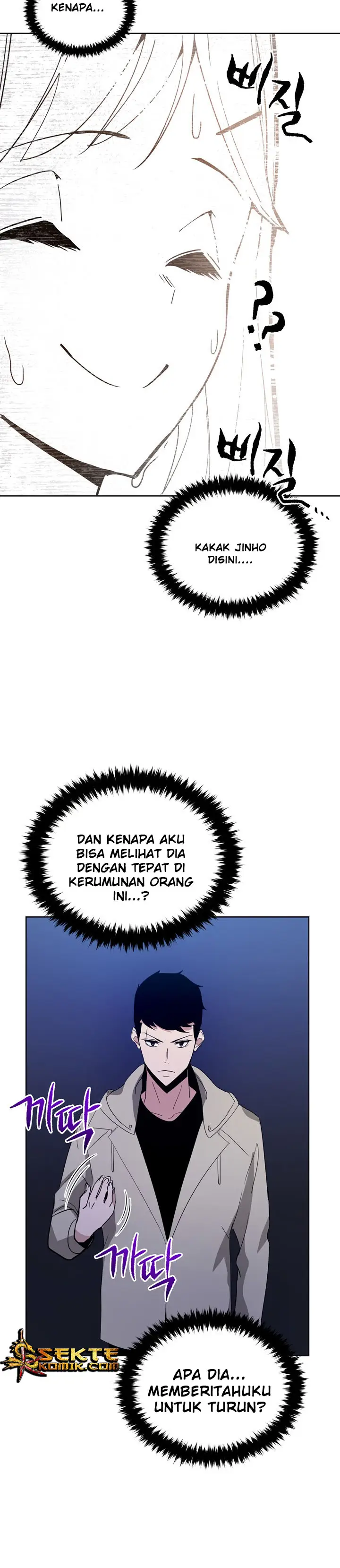 image-komik-the-descent-of-the-demonic-master-chapter-50-15/32