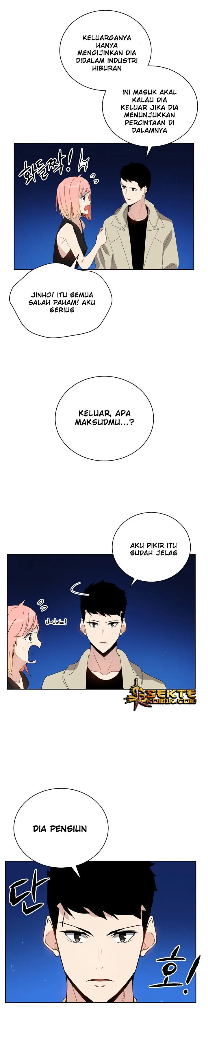 image-komik-the-descent-of-the-demonic-master-chapter-50-25/32