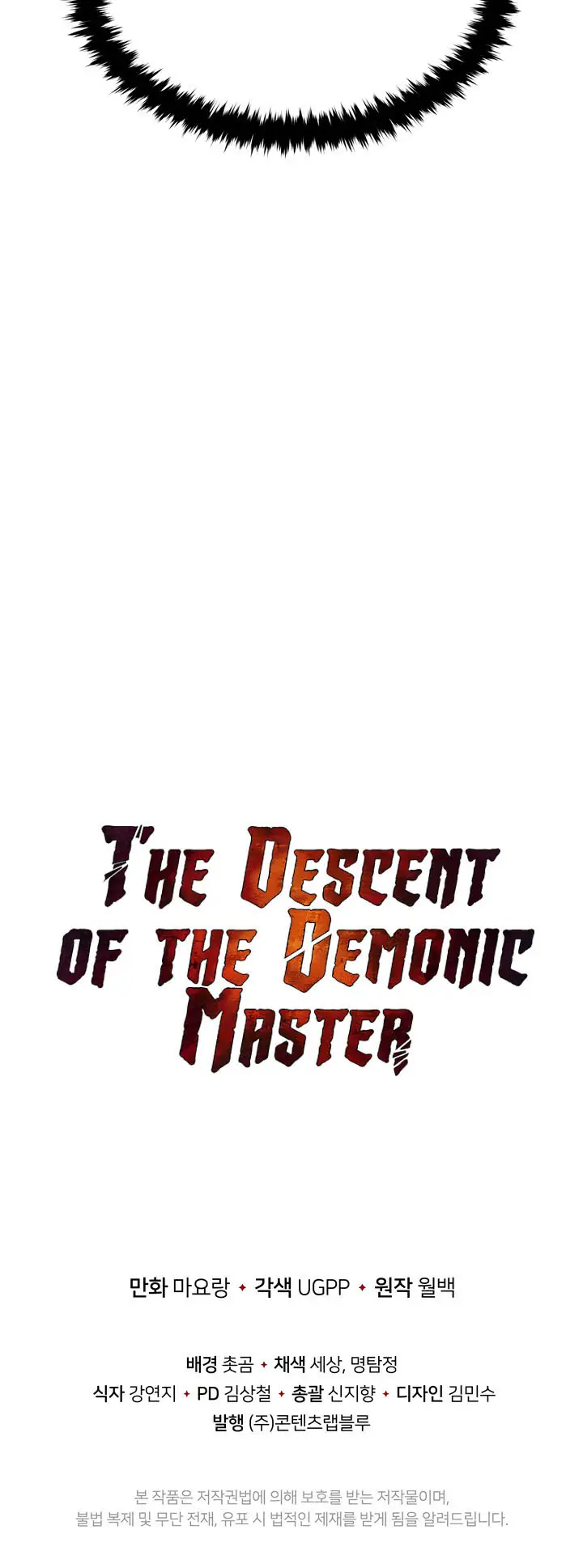 image-komik-the-descent-of-the-demonic-master-chapter-50-30/32