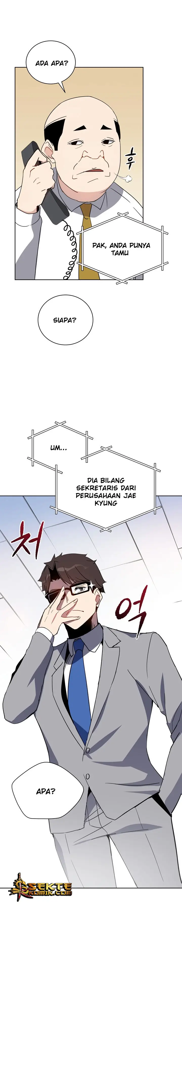 image-komik-the-descent-of-the-demonic-master-chapter-51-15/29