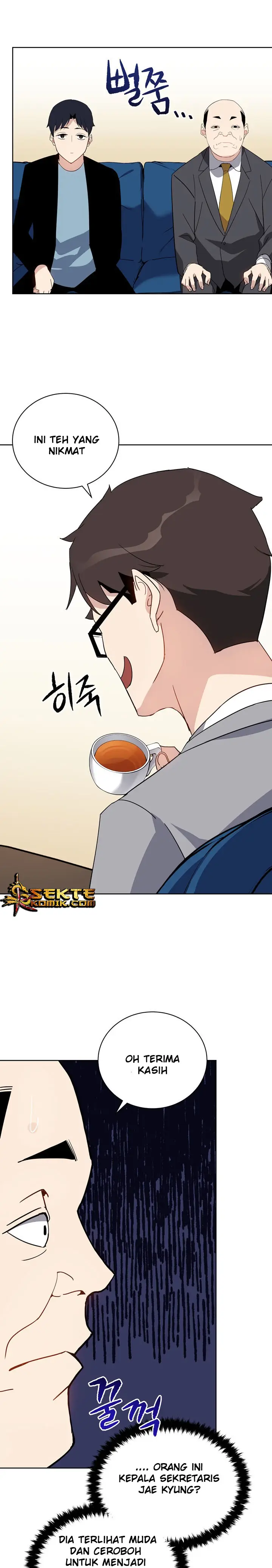 image-komik-the-descent-of-the-demonic-master-chapter-51-16/29