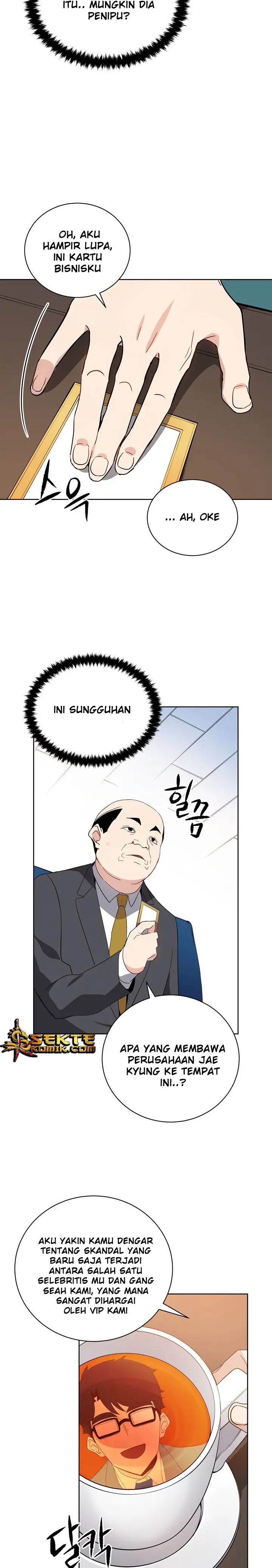 image-komik-the-descent-of-the-demonic-master-chapter-51-17/29