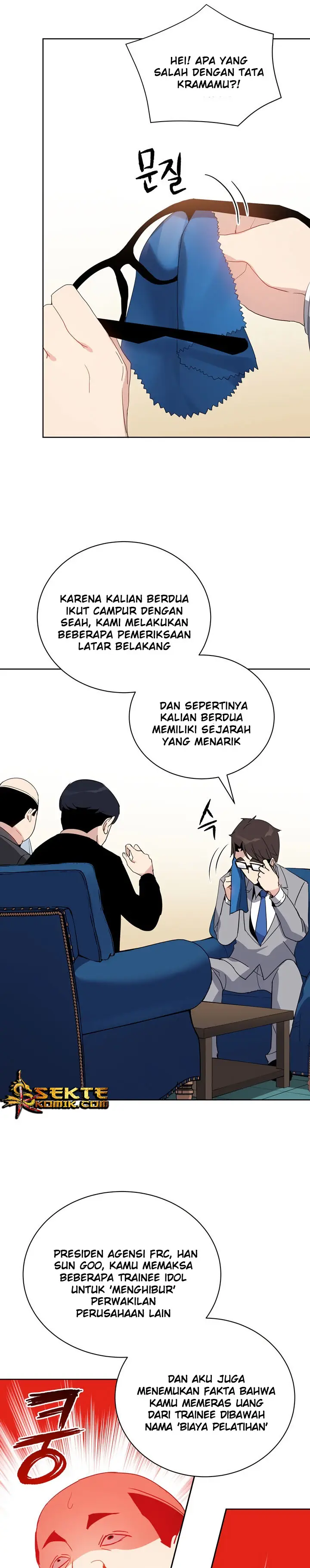image-komik-the-descent-of-the-demonic-master-chapter-51-20/29