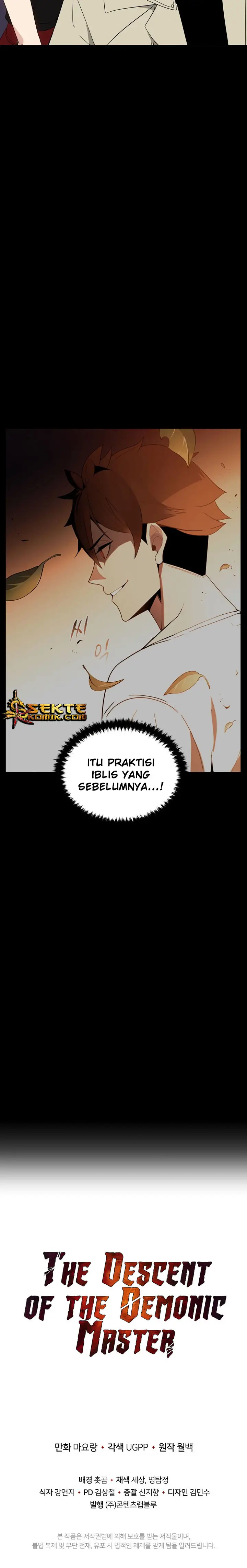image-komik-the-descent-of-the-demonic-master-chapter-51-27/29