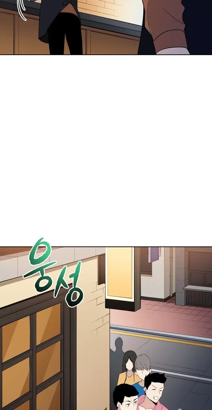 image-komik-the-descent-of-the-demonic-master-chapter-52-22/84