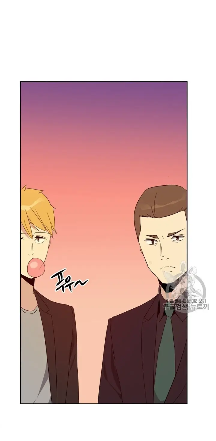 image-komik-the-descent-of-the-demonic-master-chapter-52-55/84