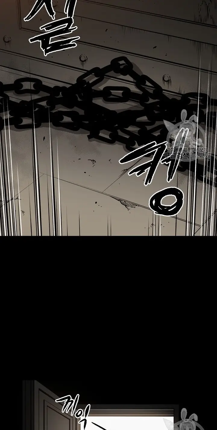 image-komik-the-descent-of-the-demonic-master-chapter-52-62/84