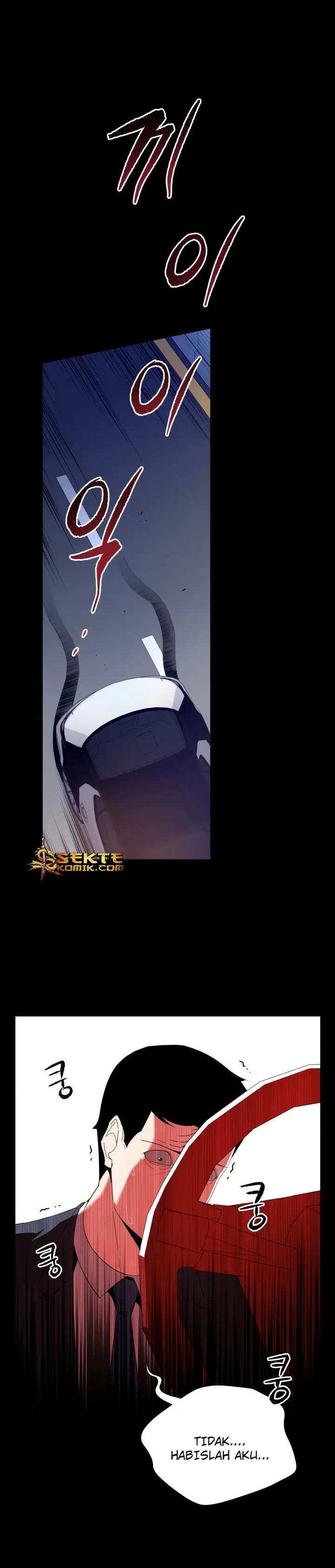 image-komik-the-descent-of-the-demonic-master-chapter-53-3/32
