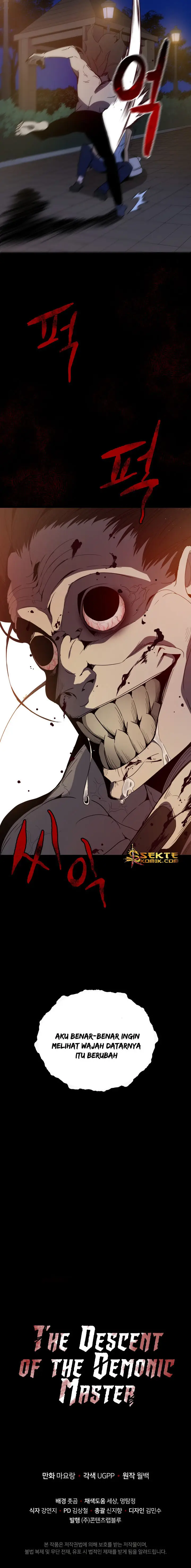 image-komik-the-descent-of-the-demonic-master-chapter-53-30/32