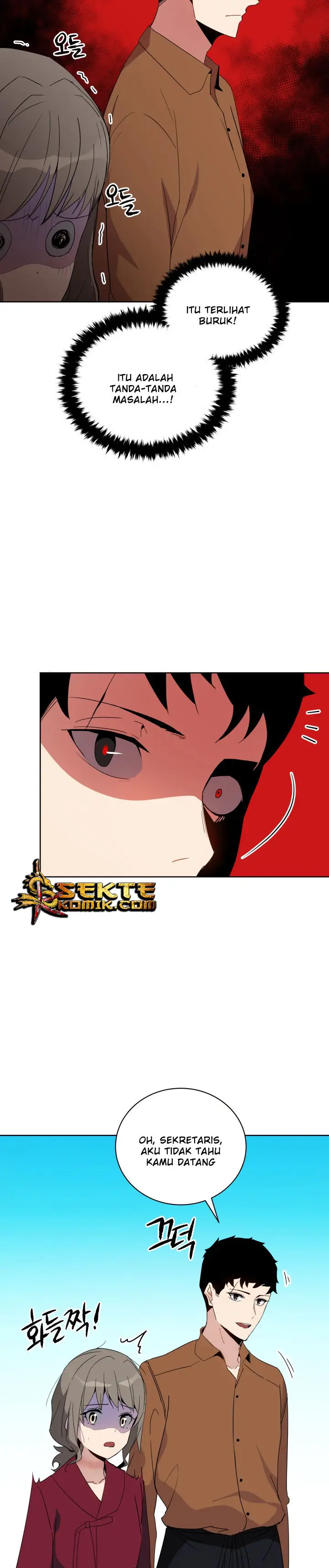 image-komik-the-descent-of-the-demonic-master-chapter-55-5/29