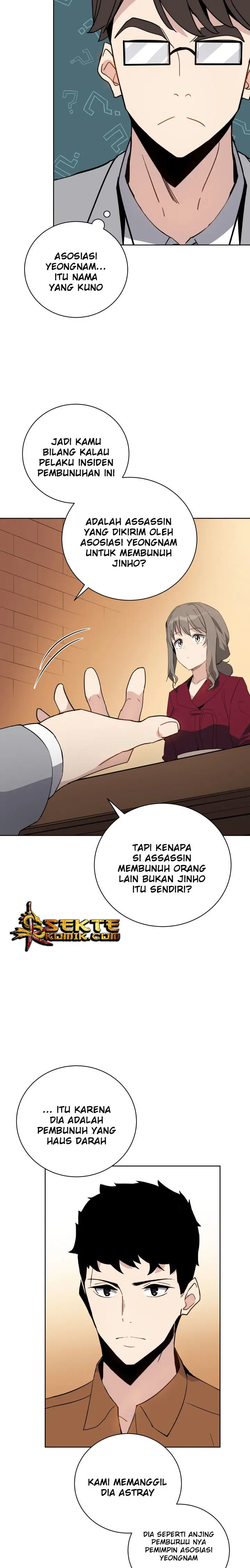 image-komik-the-descent-of-the-demonic-master-chapter-55-20/29