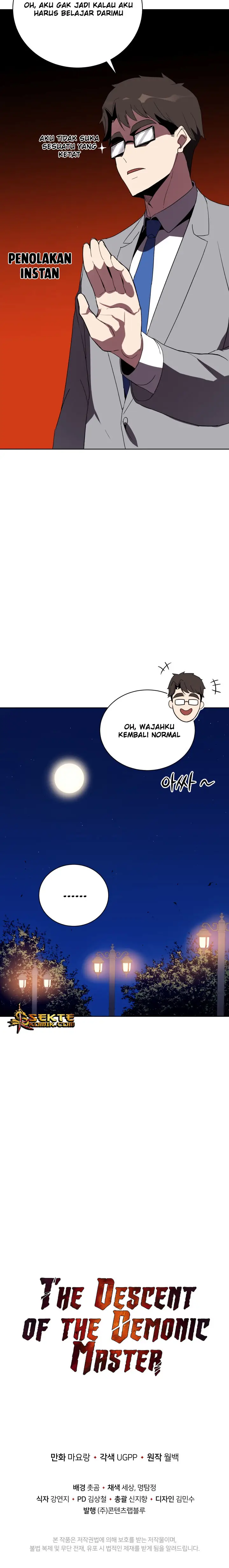 image-komik-the-descent-of-the-demonic-master-chapter-57-24/26