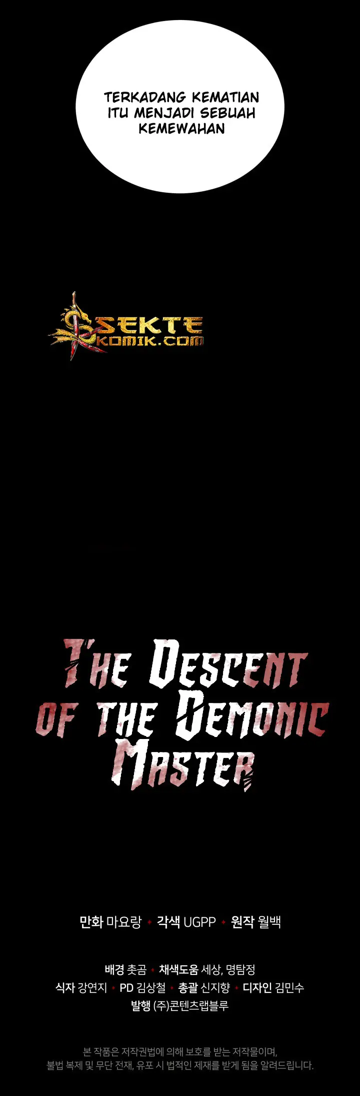 image-komik-the-descent-of-the-demonic-master-chapter-59-33/35