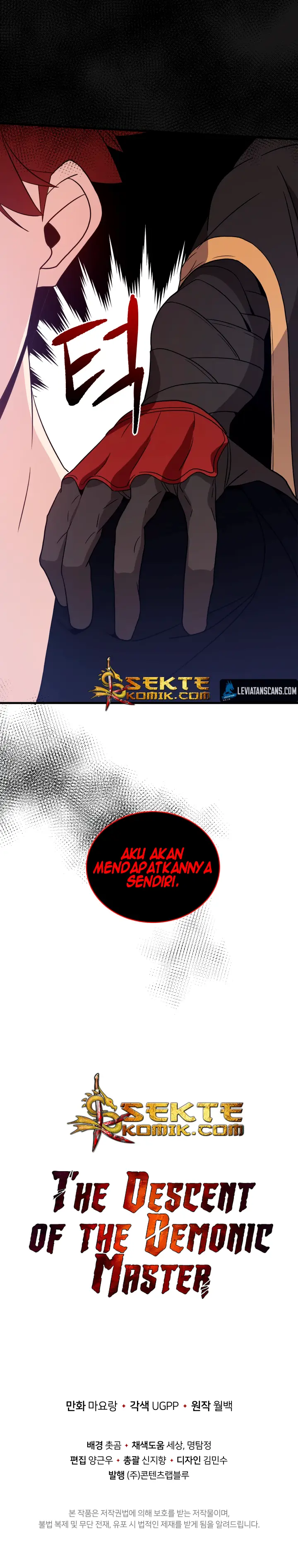 image-komik-the-descent-of-the-demonic-master-chapter-6-18/21