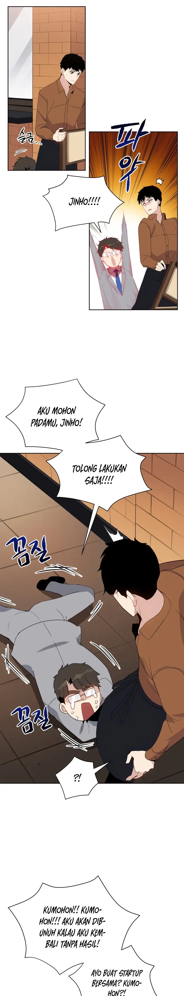 image-komik-the-descent-of-the-demonic-master-chapter-60-13/20