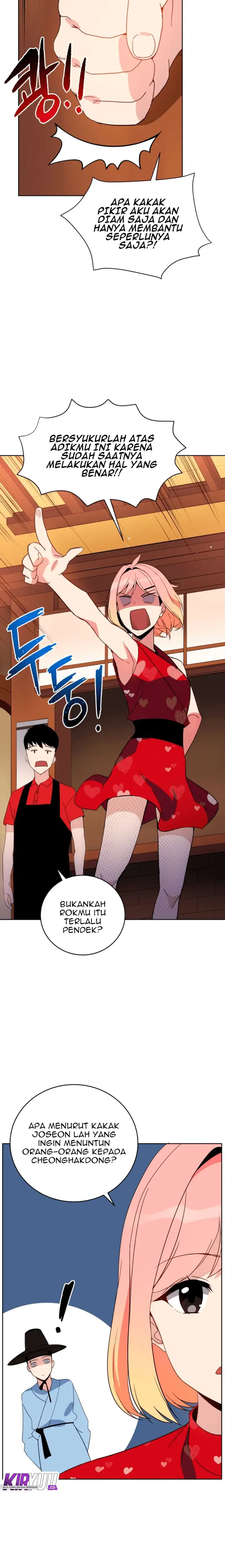 image-komik-the-descent-of-the-demonic-master-chapter-65-13/26