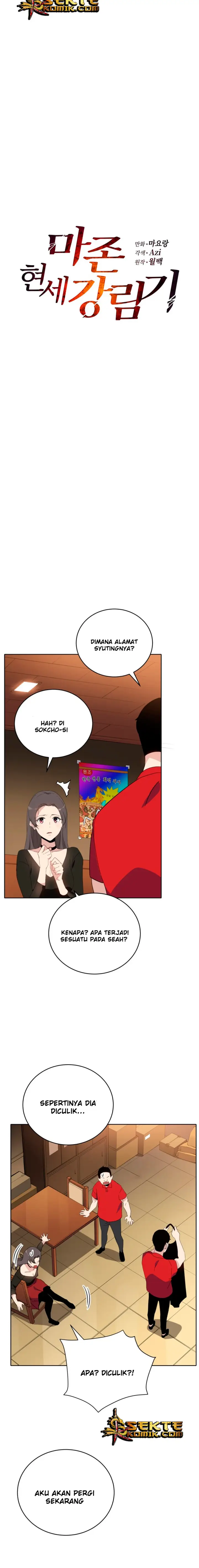 image-komik-the-descent-of-the-demonic-master-chapter-67-2/16