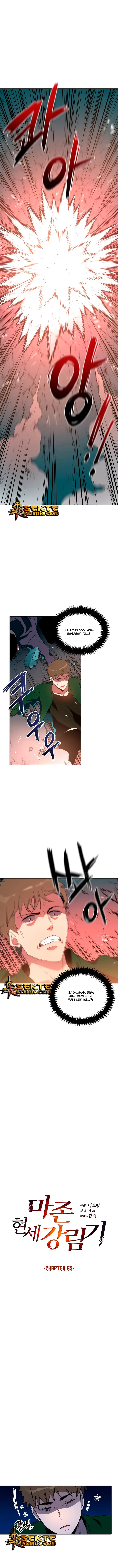 image-komik-the-descent-of-the-demonic-master-chapter-69-1/21