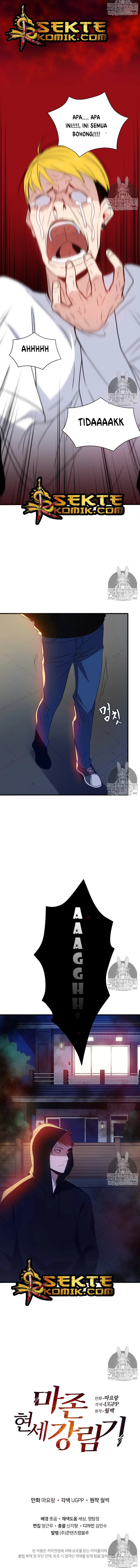 image-komik-the-descent-of-the-demonic-master-chapter-7-12/14