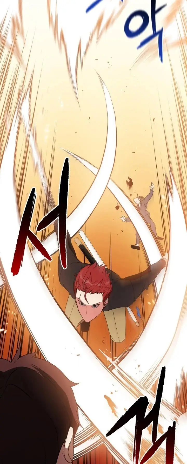 image-komik-the-descent-of-the-demonic-master-chapter-73-56/77