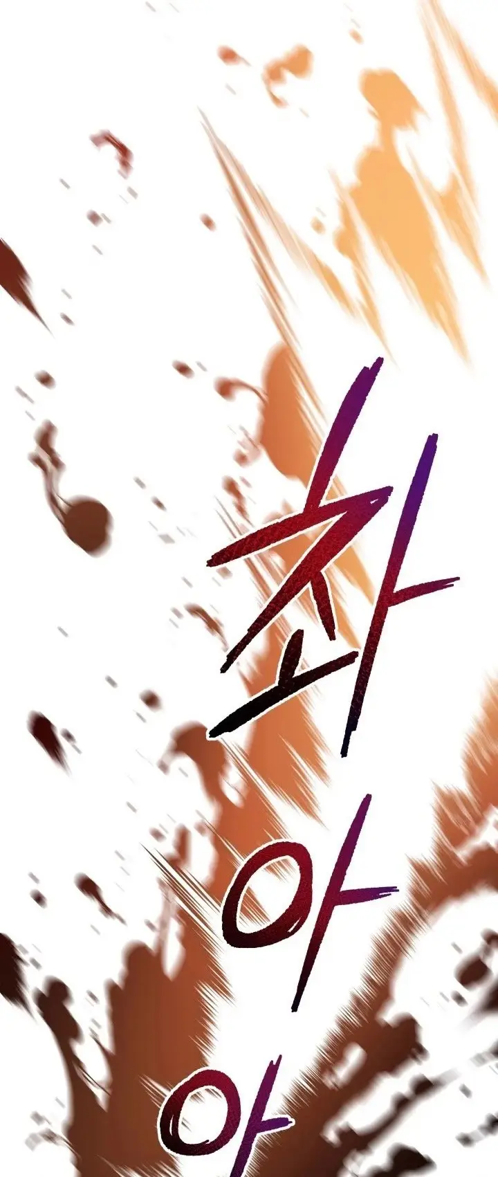 image-komik-the-descent-of-the-demonic-master-chapter-73-65/77