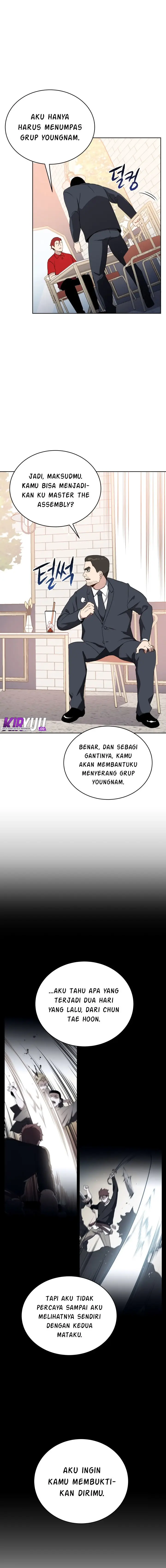 image-komik-the-descent-of-the-demonic-master-chapter-75-13/25