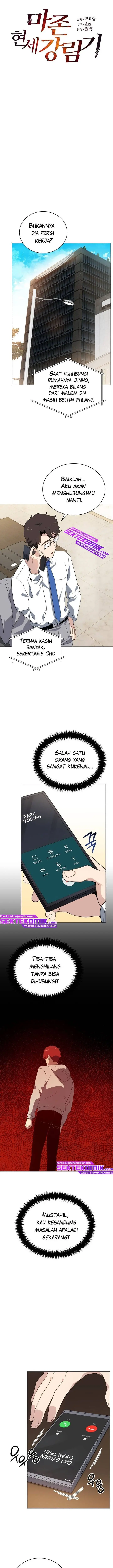 image-komik-the-descent-of-the-demonic-master-chapter-85-3/16