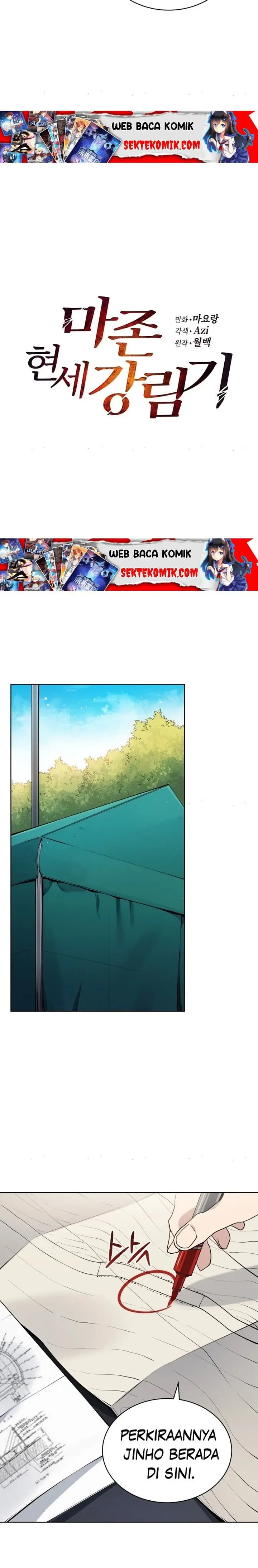 image-komik-the-descent-of-the-demonic-master-chapter-86-2/23