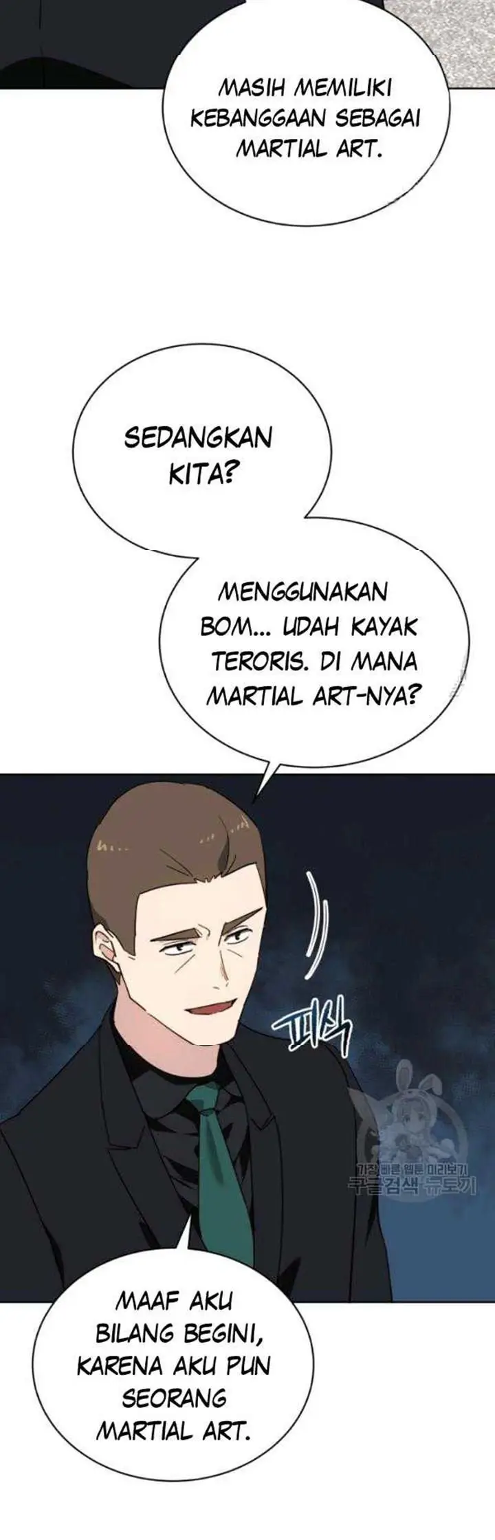 image-komik-the-descent-of-the-demonic-master-chapter-89-6/15