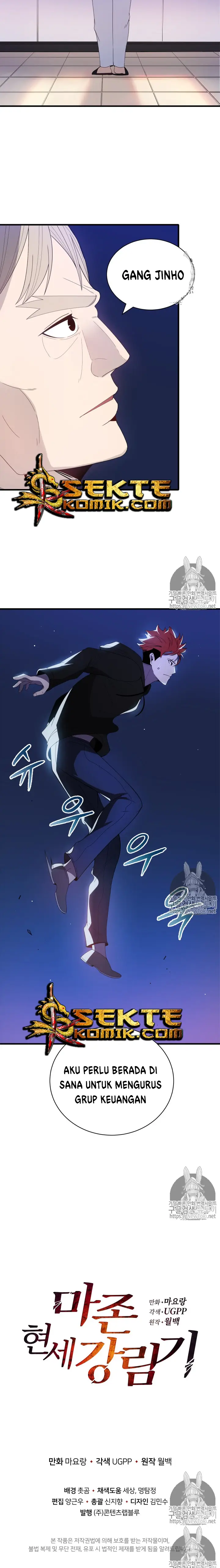 image-komik-the-descent-of-the-demonic-master-chapter-9-13/15