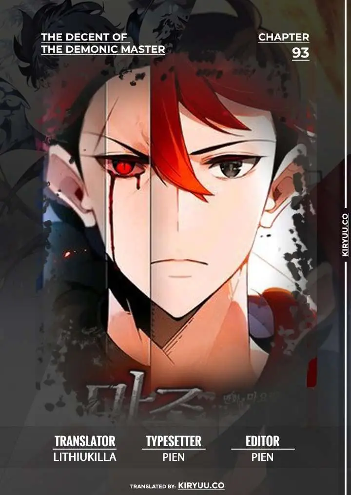 image-komik-the-descent-of-the-demonic-master-chapter-93-0/34