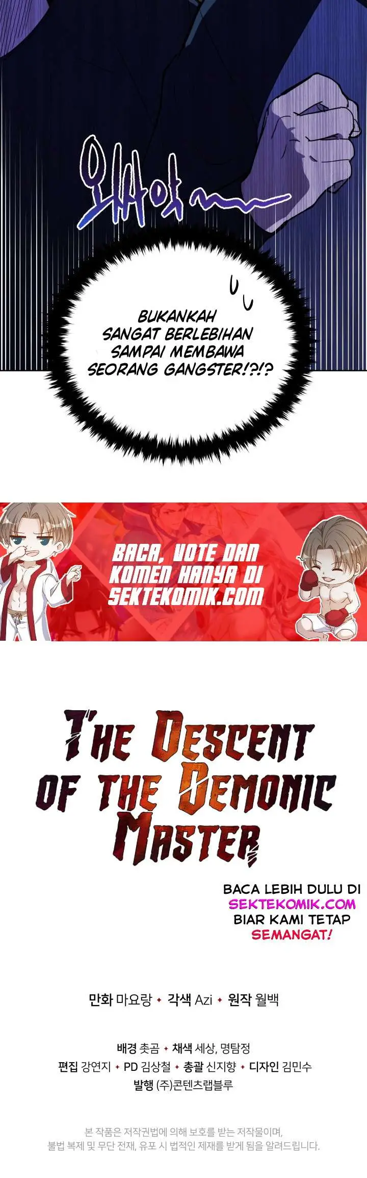 image-komik-the-descent-of-the-demonic-master-chapter-95-76/79