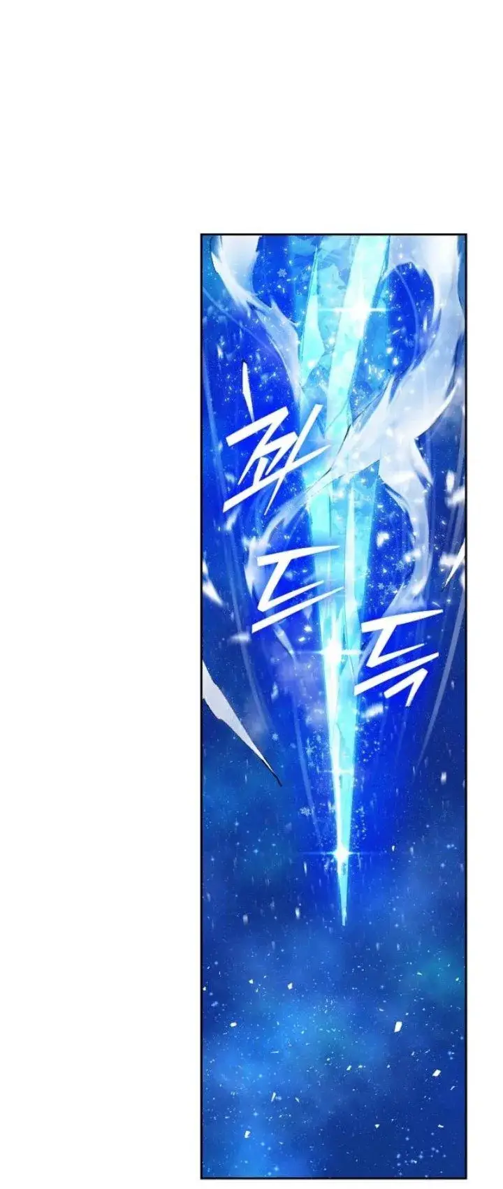 image-komik-the-devil-and-the-ice-witch-chapter-1-20/32